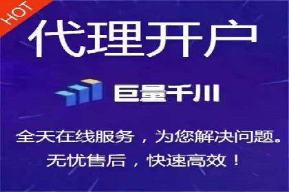 从入门到精通：SEM竞价专员成长案例