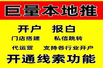 SEM托管公司案例：品牌提升